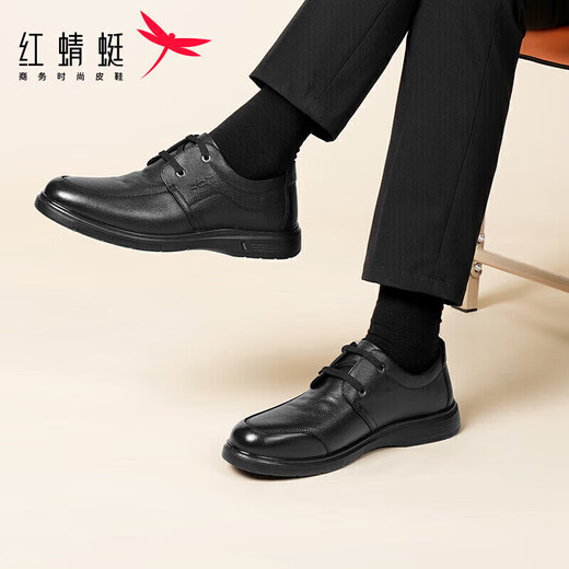 Red Dragonfly Autumn and Winter Genuine Leather Shoes Cowhide Lightweight Soft Sole Men's Business Casual Leather Shoes WJA33220 Black 40