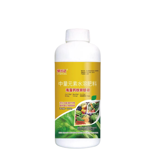 Green Xingda calcium magnesium boron zinc iron trace elements calcium iron zinc magnesium boron fertilizer to root and strengthen seedlings to preserve flowers and fruits organic foliar fertilizer seaweed calcium iron zinc magnesium boron 500g*1 bottle