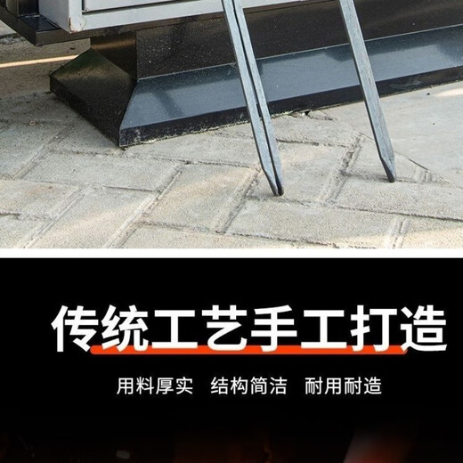 Vinoa old-fashioned forged fire tongs garbage clip extended sanitation worker flat mouth clip household thickened fire iron tongs briquette clip iron handle thickened 70 cm