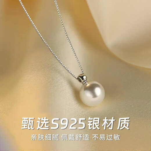 Zhou Baifu 1000+ store 925 silver necklace women's pendant imitation pearl pendant birthday Chinese Valentine's Day gift for girlfriend Silver necklace 8 warehouse delivery - fast delivery Anniversary birthday gift for best friend and wife