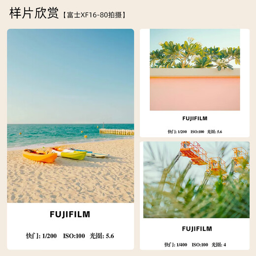 Fuji (FUJIFILM) XF16-55 XF16-80F4 XF16-501655 second generation zoom lens portrait large aperture new in stock