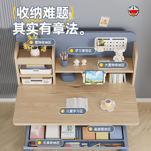 Reading Children's Study Desk and Chair Set Multi-functional Literary and Middle School Students' Tables and Chairs Writing Home Desks 1-meter Wooden Table + Higher Bookshelf + Chasing Chair Blue