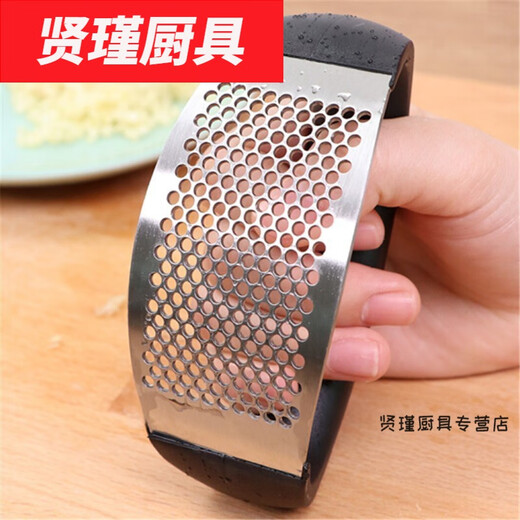 Stainless steel garlic press household manual zinc garlic masher kitchen ginger garlic masher garlic masher zinc garlic squeezer