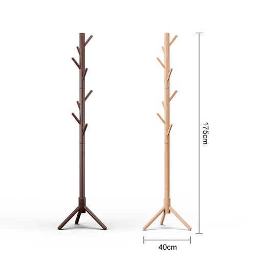 Wenna coat rack, floor-standing clothes hanger, solid wood clothes hanger, balcony bedroom clothes rack, solid wood color three-legged model 3176