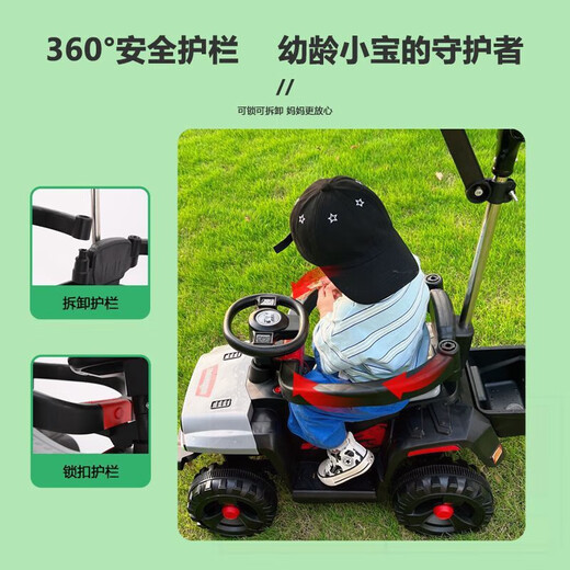 
Tong Liyou Children's Electric Car Baby Four-wheeled Cart 1-3 Years Old Children Remote Control Toy Off-Road Cars Can Take Children's Cars Battle Ash Electric Model + Remote Control + Push Handle + Sunshade