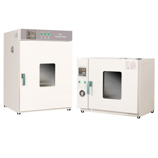 Electric constant temperature blast drying oven drying oven high temperature industrial oven Chinese herbal medicine drying oven small household 202-0B stainless steel inner tank without blower