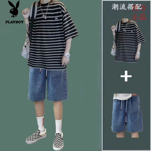 Traje de manga corta a rayas Playboy ropa de verano para hombres y ropa hermosa con camiseta de moda pantalones cortos de mezclilla set 9226 blanco + 147 pantalones cortos de mezclilla azul 2XL 2XL