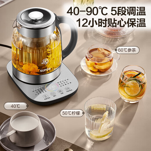 SUPOR has a titanium health pot, 2025 new teapot, large filter, 316L stainless steel constant temperature kettle, tea boiler, pure titanium heating chassis, kettle 1.5L, large capacity, multi-stage insulation, full titanium material, upgraded large filter 1.5L