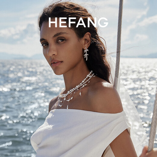 HEFANG He Fang Jewelry Fantasy Nebula Necklace Clavicle Chain Women's Light Luxury High-end Birthday Gift for Girlfriend White
