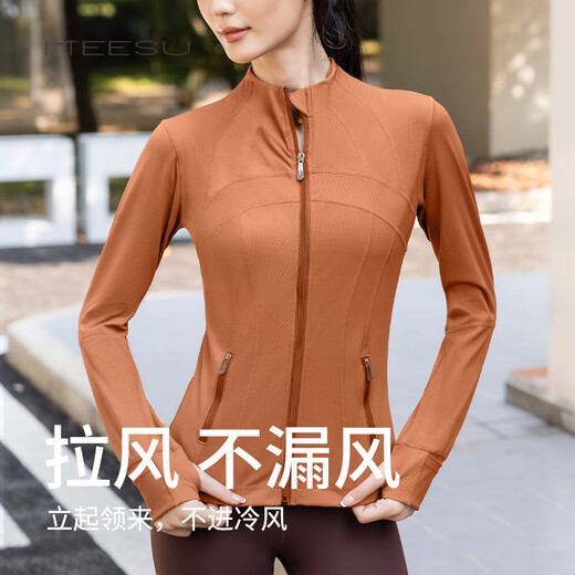 Meesu Sports Yoga Jacket Women's Cardigan Slim Stand Collar Windproof Breathable Autumn and Winter Fitness Running Pilates Versatile Fitness Caramel Color L
