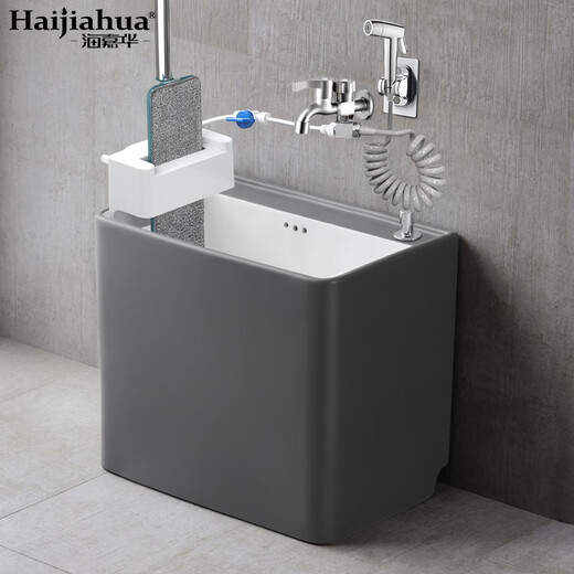 Haijiahua gray and white wash mop pool floor mop basin balcony bathroom ceramic mop pool mop pool mop pool pool H209 gray and white with mop rack + spray gun faucet