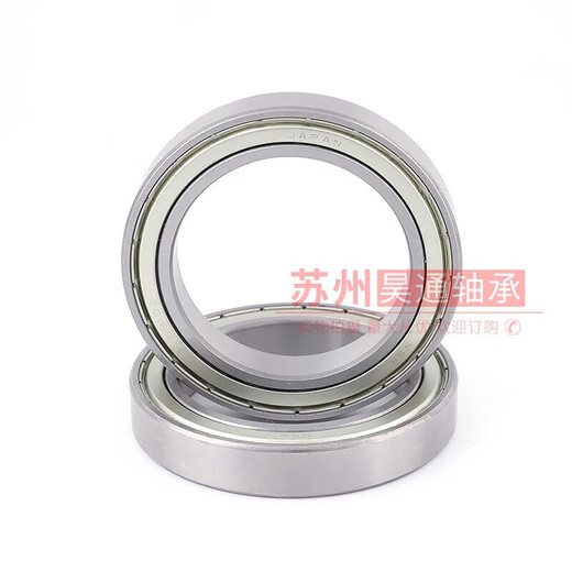 Bearings imported from Japan 6800 6801 6802 6803 6804 6805 6806 6807 ZZ 6808ZZ others