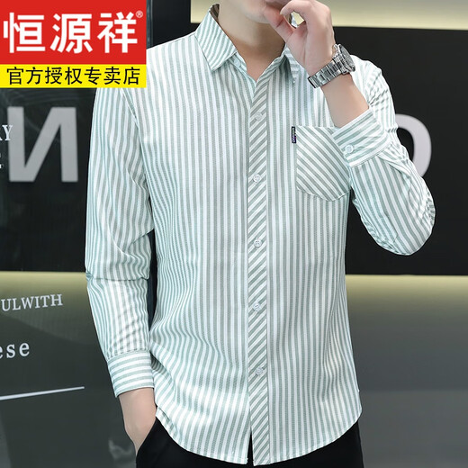 Hengyuanxiang Spring and Summer Shirted Striped Shirted Business Business Casual Shirt Slim Fitting Men's Top 719 Abricot Color [Counter Flagship Quality] 3XL 147-160JIN [Jin est égal à 0,5 kg]