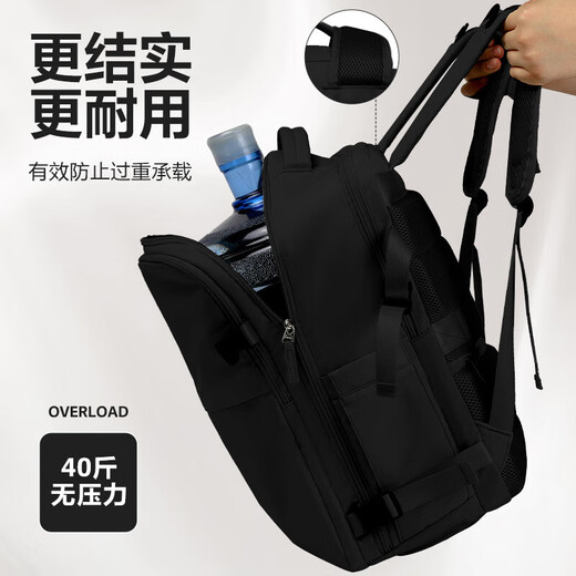 VICTORIATOURIST sac à dos de voyage sac à dos pour homme grande capacité voyage d'affaires sac à dos de voyage sac d'ordinateur sac d'école étudiant V756