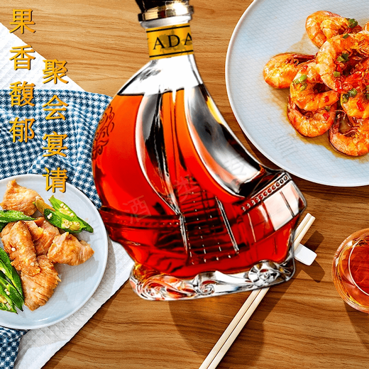 Louis Nai Daxuan French original wine imported brandy XO foreign wine imported 40 degree spirits 700ML bar KTV party pack 700mL 6 bottles old customers stock up on goods
