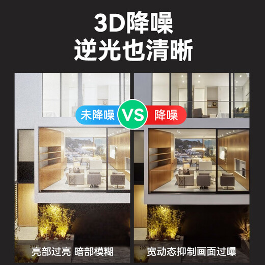 HIKVISION海康威视监控摄像头400万家用双光全彩夜视poe供电AI人形检测语音对讲商超室内半球K34HV2-LT 4MM