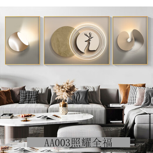 Pintura de porcelana de cristal yonghuan Simple Modern Soall Decoration Decoración de la sala del tríptico Sofá Pintura de pared Hanging Restaurante Mural HK-695-Gaozhao Fulu-A1 Side 35*50 50*70 Panel de cristal de marco negro
