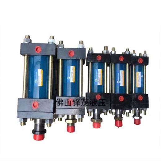 HOB heavy medium and high pressure hydraulic cylinder diameter 80*50*100*150*200*250*300*350-90 HOB80x450