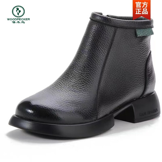 Woodpecker genuine leather brown boots 2025 new women's shoes Martin boots soft sole leather shoes plus velvet thick sole autumn and winter middle-aged high-top shoes brown single 37