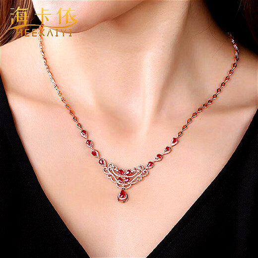 Haikai Necklace Women's Pigeon Blood Ruby Necklace Luxury Jewelry Valentine's Day Birthday Gift for Wife and Girlfriend 2.42 Carat Pigeon Blood Ruby Necklace (64.5 Points Diamond)