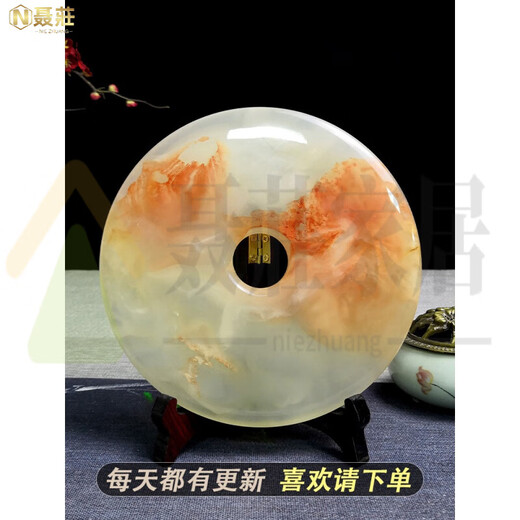 2022 Neues natürliches Jade-Sicherheitsschnallen Ornamente Afghan Jade Wohnzimmer Büro Haus Dekorationschrank Eingang BO Altes Regal Jade Bi Dekoration Ornamente Kamelfarbe 20cm-3888