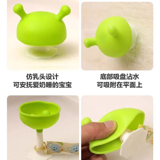 Mombella small mushroom soothing teether baby soft chewable silicone toy pink comes with anti-drop chain + storage box