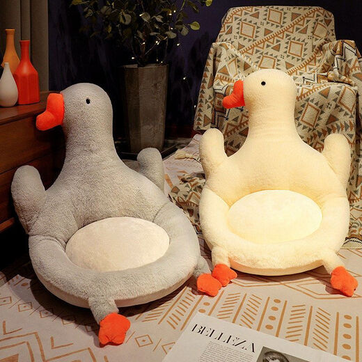 Yudou ins big white goose all-in-one cushion cushion bay window tatami mat dormitory butt cushion seat cushion chair cushion backrest #白ne cute and comfortable, not tired after sitting for a long time 04 49*89cm thickened cushion + warm blanket