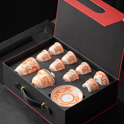 SUSHI CERAMICS Red Nine Dragon Pattern All Things Prosper Dragon Kung Fu Tea Set J1051