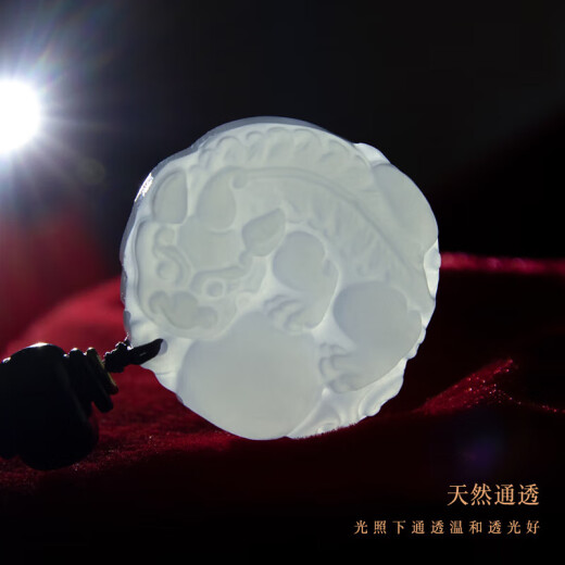 ESCASE紫檀木车钥匙挂件貔貅钥匙扣朱砂兔玉石摩托车平安扣吊坠挂绳国风