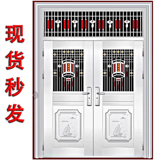 Двухдверная противоугонная дверь Qilicai из нержавеющей стали, наружная 304, солнцезащитная и нержавеющая дверь, двойная дверь, бытовая входная дверь в сельской местности, двухдверная дверь с шестиугольной сеткой, 1180*2050, аутсорсинг a