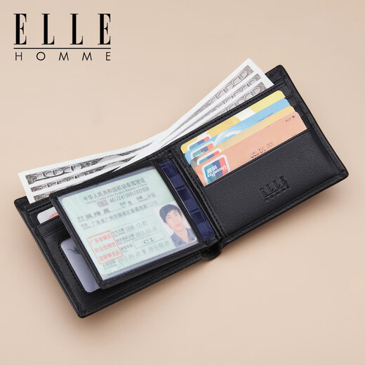ELLE HOMME法国品牌男士钱包男短款真牛皮钱夹时尚皮夹生日礼物送男友老公 橙色礼盒/8601501-1横款 免费代写贺卡/打印照片