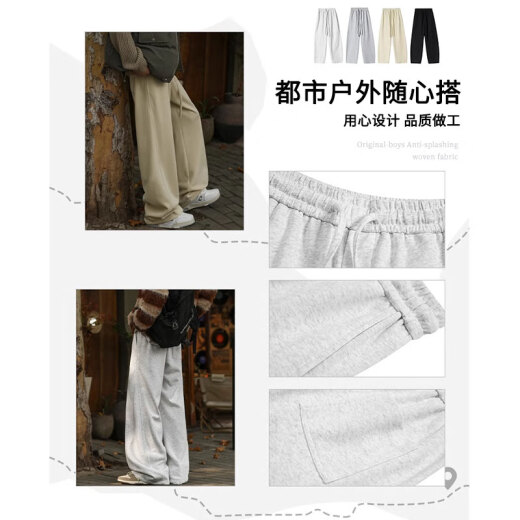 Foss Phil美式高街弯刀裤子男士春秋季慵懒松弛感夏天直筒运动阔腿休闲卫裤 潮牌718-X1620黑色 XL 【建议145-160斤】