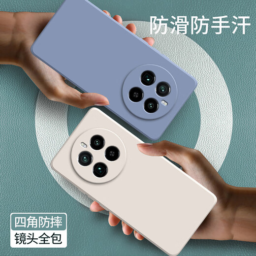 
Gengchen Suitable for realme GT5Pro mobile phone case liquid silicone RMX3888 protective case full cover anti-fall shell straight edge men and women soft shell thin Realme GT5Pro [antique white] with hydrogel film