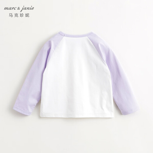 MARC&JANIE quick-drying sunscreen Mark Jane boys and girls raglan sleeve sports T-shirt spring new children's top 240269 Changchun Purple 100