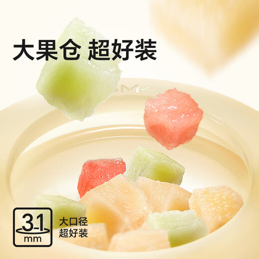 Royal Pet Bite Fruit and Vegetable Bag Baby Fruit Eater Food Complementary Baby Bite and Play Teething Tool Full Silicone Teether S Style + Anti-chain/4 Months + 1 Pack