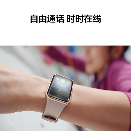 Huawei Watch Fit 2 Vitalitätsmodell Fantasy Nacht Schwarz Huawei Uhr Sport Smart Watch Automatische Blutsauerstoff -Erkennung Bluetooth anrufen Uhrengurt schnell 10 Tage langer Batterie zerlegt