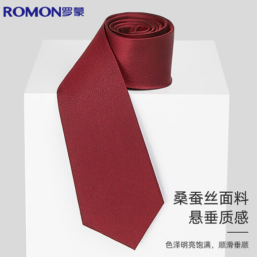 Romon tie men's silk mulberry silk hand-treading business formal wear wedding groom groom best man solid color collar jacket suit boyfriend gift
