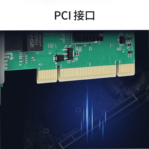 PERCKO intel 82546 chip PCI Gigabit dual electrical port server network card desktop convergence soft routing ROS diskless 8492mt compatible 82541 8139 pci network card