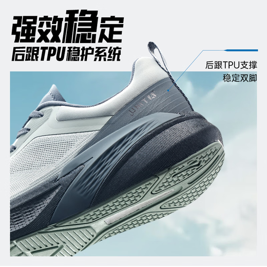 ANTA Burning丨Men's Training and Fitness Shoes Autumn New 2025 Tennis Shoes Breathable Shock Absorbing Sports Shoes 112527788
