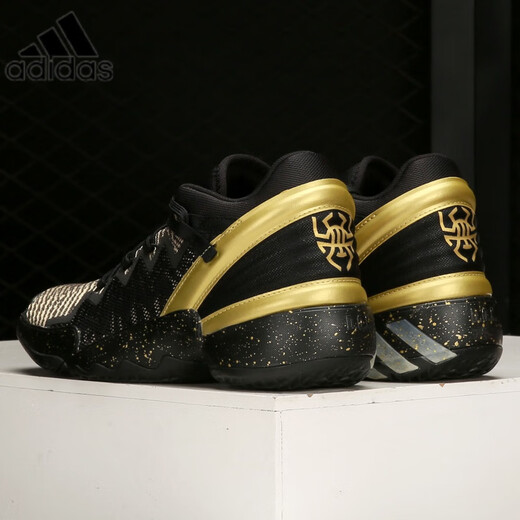 adidas D.O.N. Issue 2 GCA Mitchell 2 Generation Signature Edition Men's Basketball Shoes FZ3881 FW9038 42
