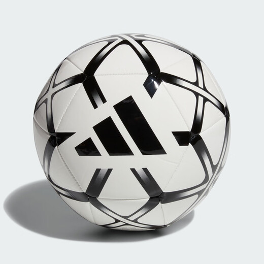 Adidas training sports football adidas official white/black No. 5 ball