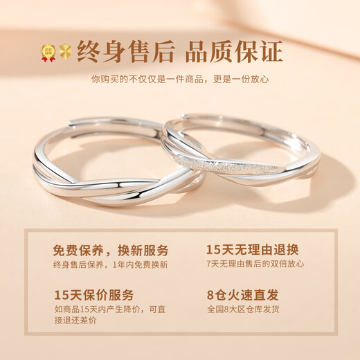 China gold PT950 platinum ring light ladies platinum ring jewelry birthday gift for girlfriend and wife birthday platinum companion ring + certificate gift box