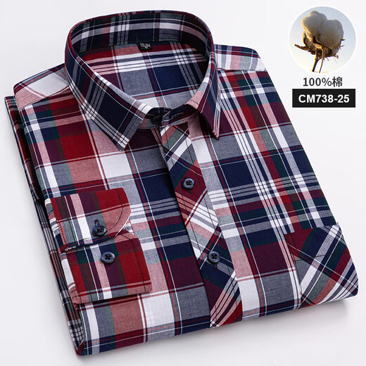 Pure cotton plaid long-sleeved shirt men's casual high-end men's clothes CM738-25 42