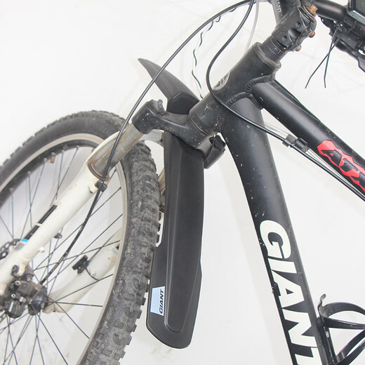 
GIANT mud removal/fender front and rear 27.5 mountain bike waterproofing accessories ATX830/777/660 [Chinese Valentine's Lover Single Rear Wheel (Upgrade)