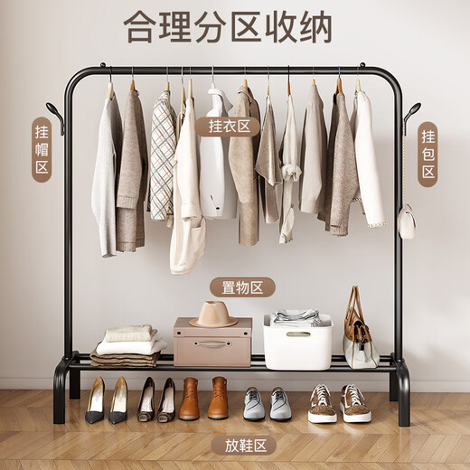 Yupin clothes hanger floor-standing coat rack clothes rack bedroom living room clothes drying rod clothes rack can be placed bold MJ53 black 100