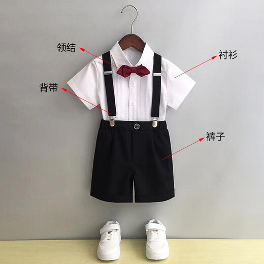 
GOKU boys' dress suit kindergarten performance suit overalls summer host children's suit graduation suit flower girl black pants + shirt + strap + bow tie 130 recommended weight 43-50 Jin [Jin equals 0.5 kg]