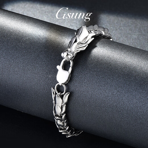 GsunG platinum bracelet men's new PT950 faucet bracelet is grand and wide. Platinum men's bracelet keel chain. Priced by gram. Contact customer service before bidding for gold price.