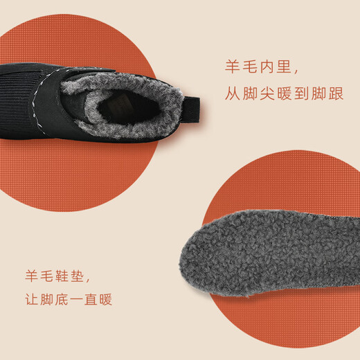 Pansy Bottes de neige en laine japonaise Chaussures de coton confortables pour femmes non glissées hiver plus en velours épaissis de baby-sitter léger HD4130 noir 38