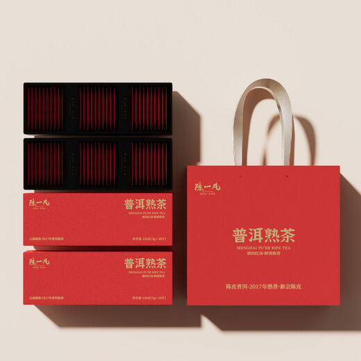 陈一凡普洱熟茶 茶叶2017年勐海宫廷普洱金芽 陈香熟茶送礼盒装300g