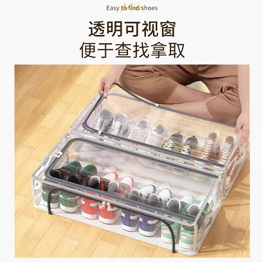 Youna Shoe Box Shoe Storage Artifact Space-Saving Transparent Simple Boot Shoe Cabinet Rack Home Foldable Installation-Free Shoe Rack Upgraded Model - Large 1 Pack 60*30*21cm